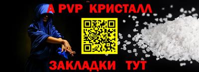 СК Кулебаки