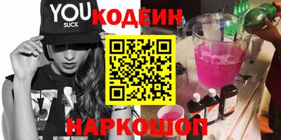 СК Кулебаки