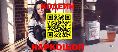 хмурый Кунгур
