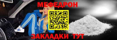 СК Кулебаки