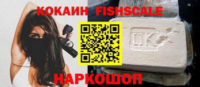 СК Кулебаки