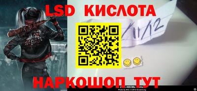 хмурый Кунгур