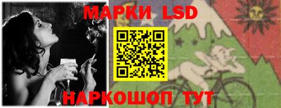 хмурый Кунгур