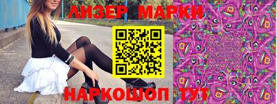 гашишное масло Кумертау