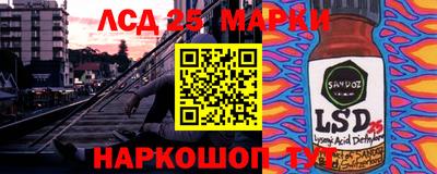 гашишное масло Кумертау