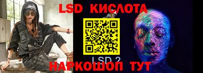 СК Кулебаки