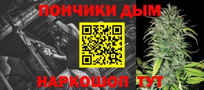 хмурый Кунгур