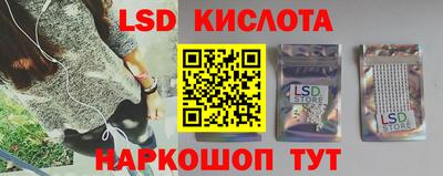 СК Кулебаки