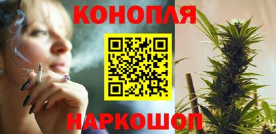 гашишное масло Кумертау