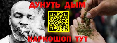 СК Кулебаки