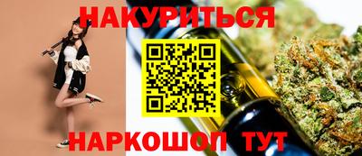 СК Кулебаки
