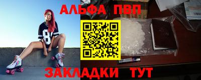 СК Кулебаки