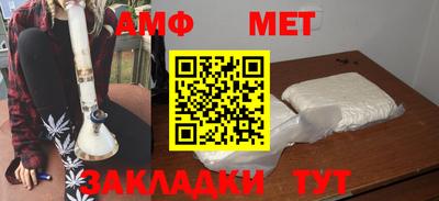 хмурый Кунгур