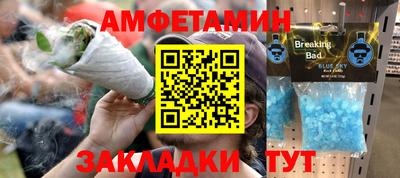 СК Кулебаки