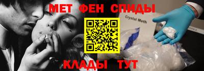 хмурый Кунгур