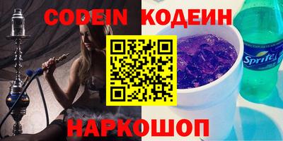 хмурый Кунгур