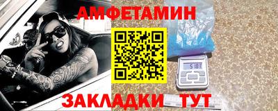 хмурый Кунгур