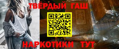 хмурый Кунгур