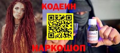 СК Кулебаки