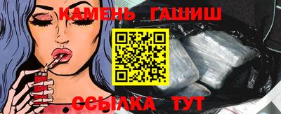 СК Кулебаки