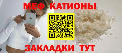 хмурый Кунгур
