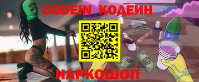 гашишное масло Кумертау