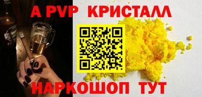 хмурый Кунгур