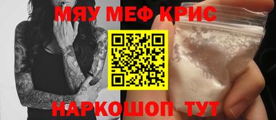 СК Кулебаки